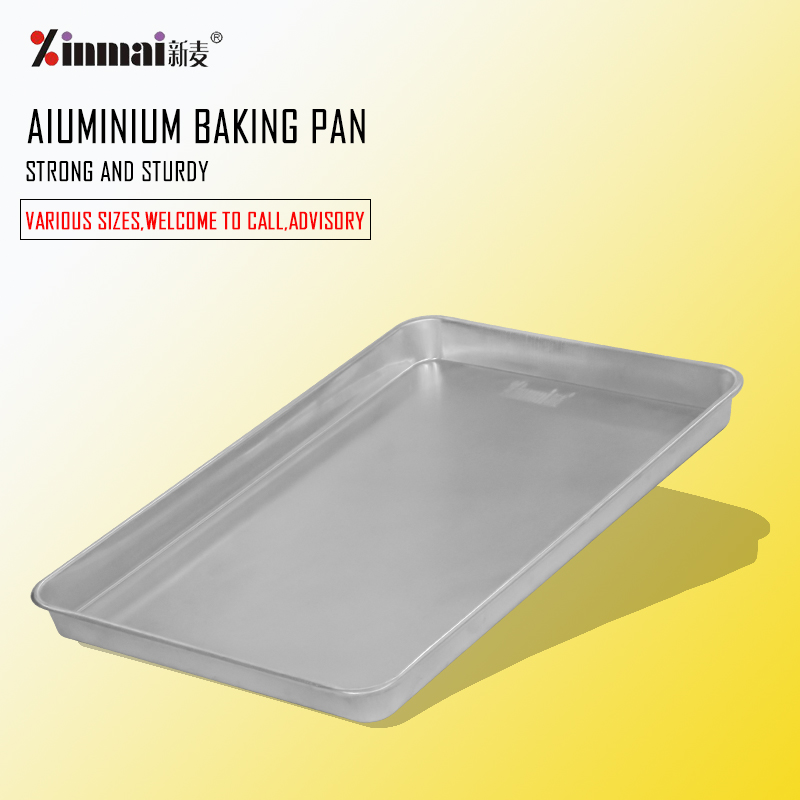 Factory direct sales Professional production Aluminium Baking pan anode XMA10032 / 3