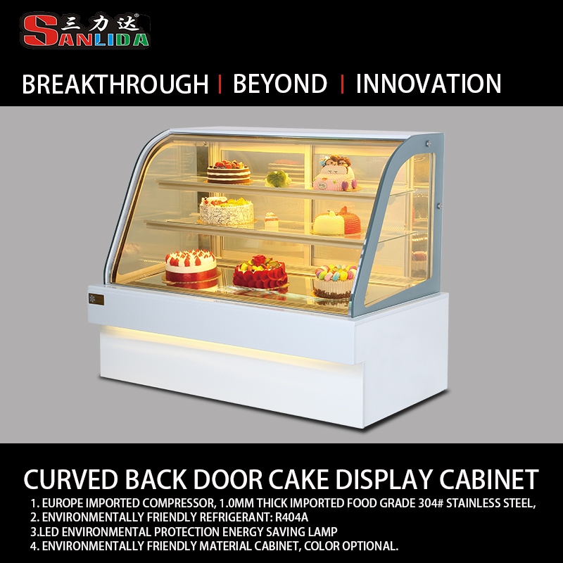 Beautiful and practical 1.5 m double curved cake display case DH-150 / 2