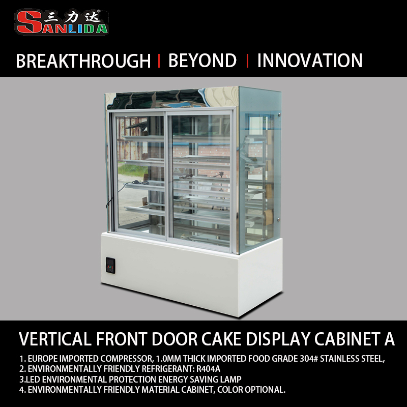 Beautiful luxury front door open vertical cake display cabinet 1480*690*1900MM / 2