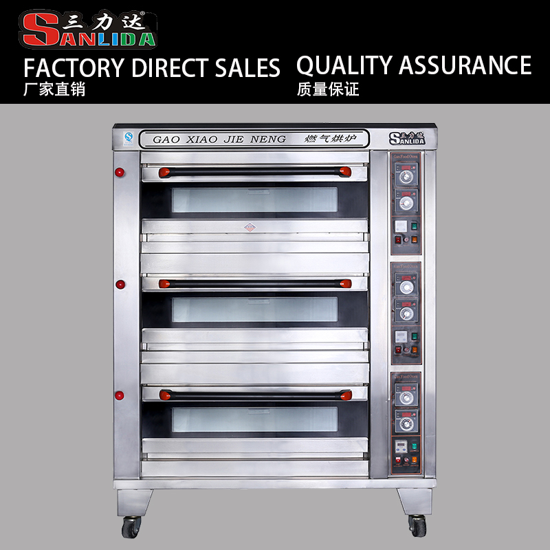 High quality stainless steel blast combustion Gas furnace large glass door YSL-2BS / 3