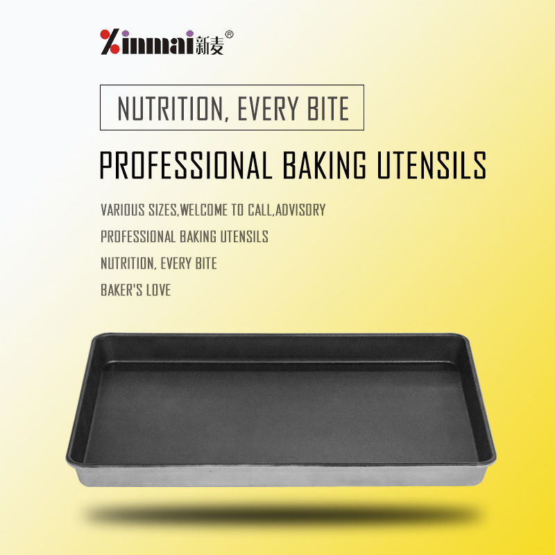 Factory direct sales Aluminized baking tray Non-stick Alusteel Baking Pan non-stick) XMA30016 / 3