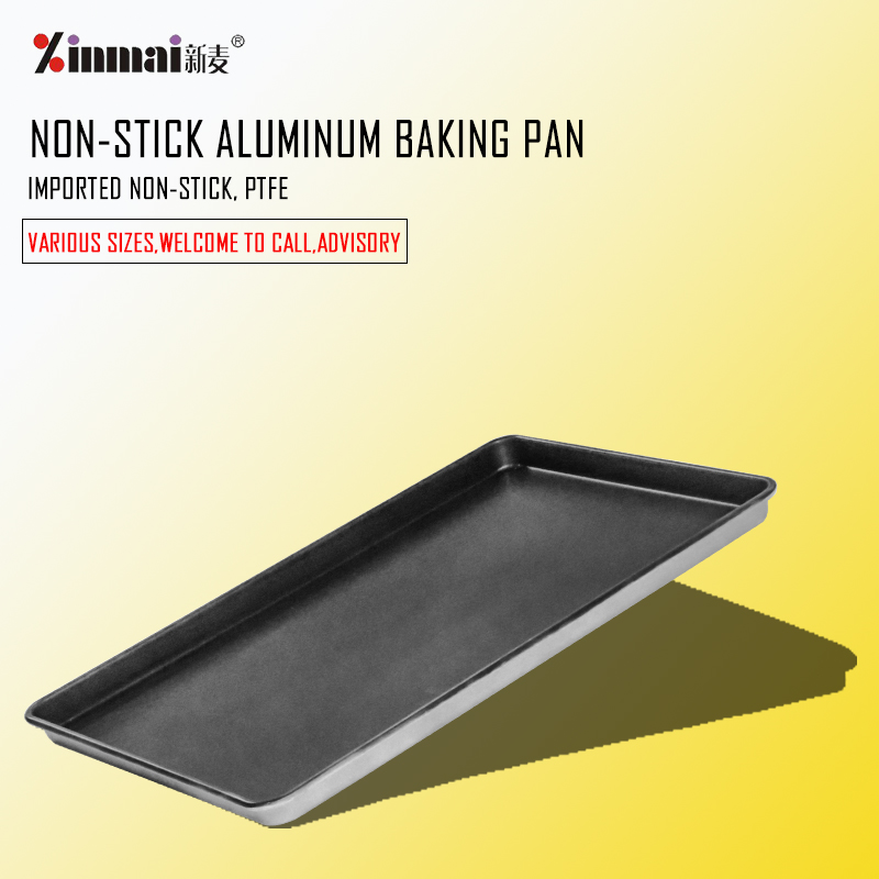 Factory direct sales Professional baking tray production Non-stick Aluminum Baking pan PTFE XMA20026 / 2