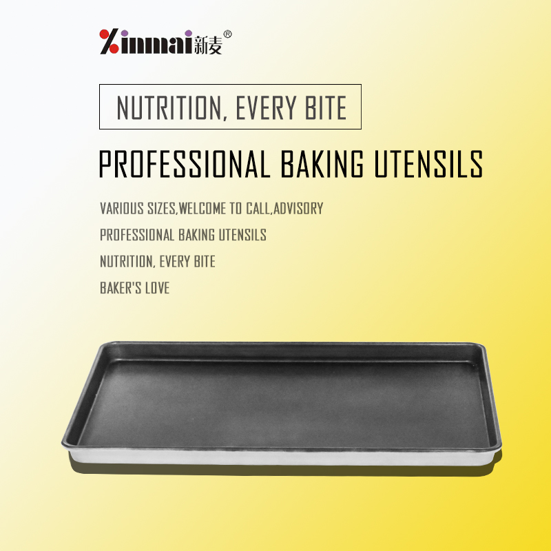 Factory direct sales Professional baking tray production Non-stick Aluminum Baking pan PTFE XMA20026 / 3