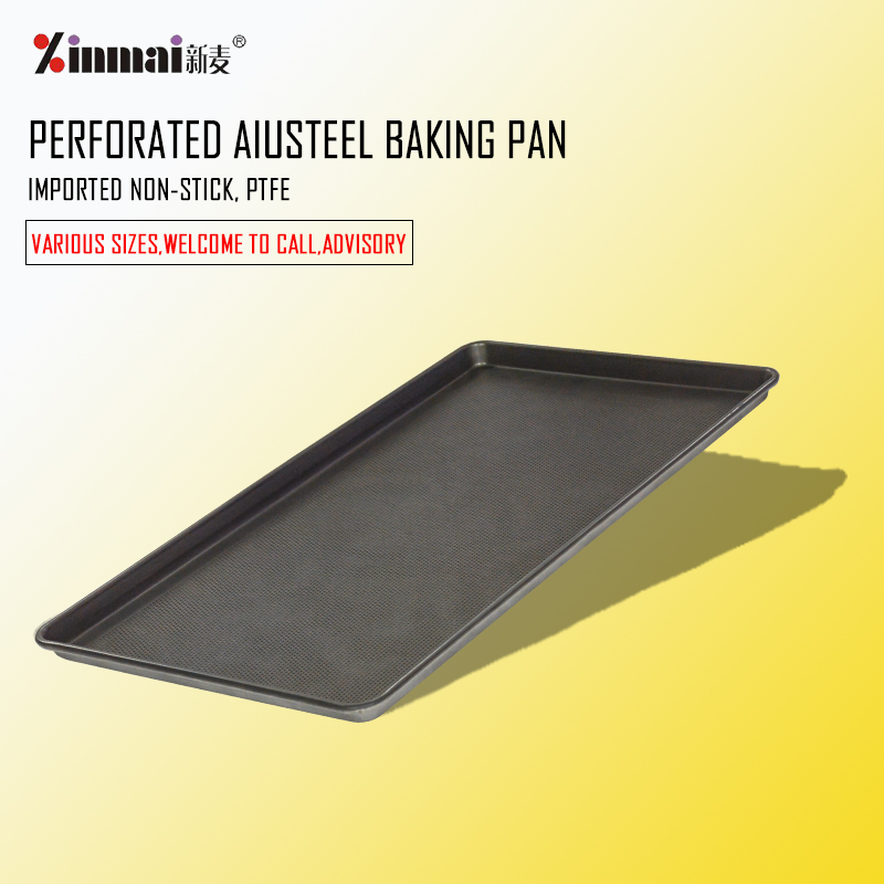 Imported raw materials Aluminum alloy Perforated Alusteel Baking Pan (Plain noodles) XMA40027 / 2