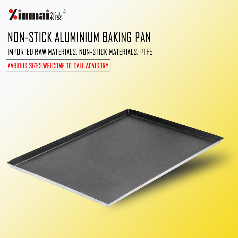 Factory direct sales Right angle aluminum alloy plate Non-sitck Aluminium Baking Pan XMA20025 / 2