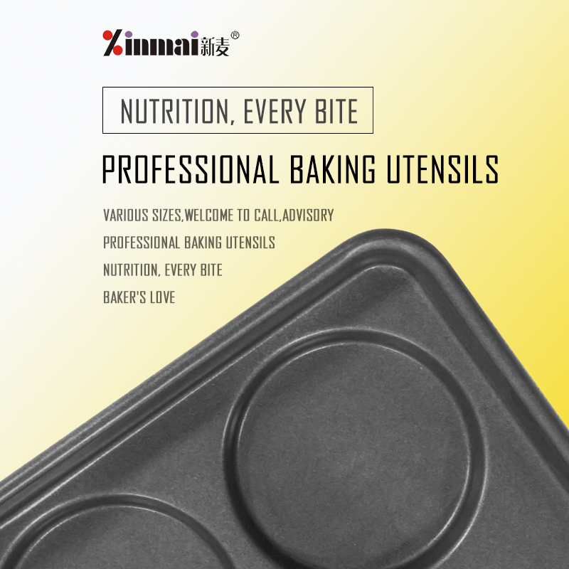 Multi-connected baking tray 15 even burger baking tray Continuous mode XMB10010(PTFE) / 3