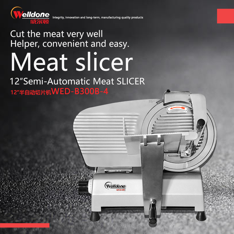 12second semi-Automatic Meat SLICER Cut of the itineary 220mm WED-B300B-4 / 2