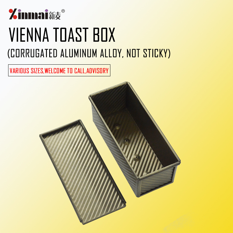 Factory direct sales Vienna Toast Box Corrugated aluminum alloy, non-stick XMC40011 / 3