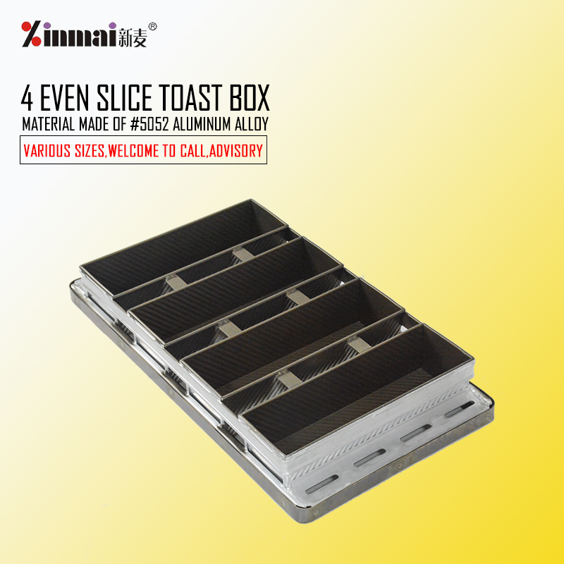 #5052Aluminum alloy toast box XMC50022 / 2