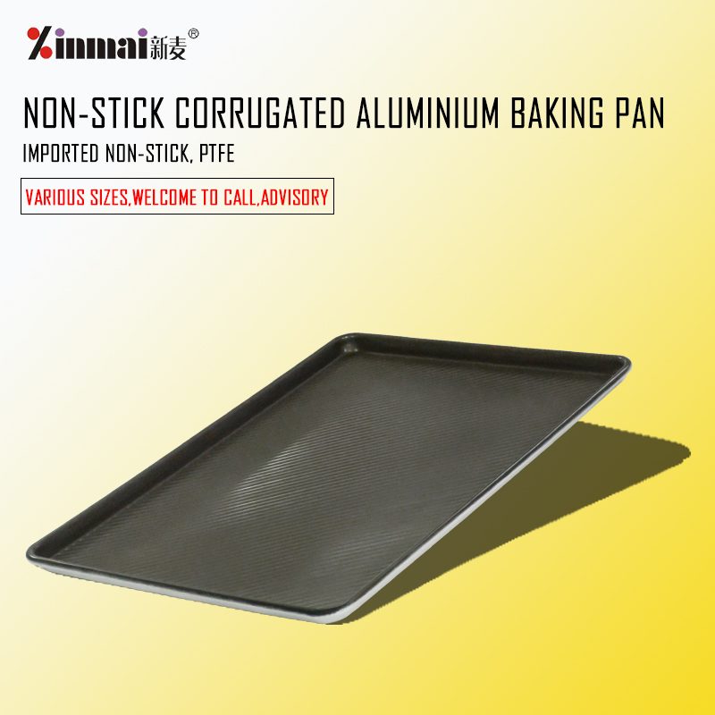 Factory direct into aluminum alloy non-stick corrugated aluminum baking tray XMA20022 / 2