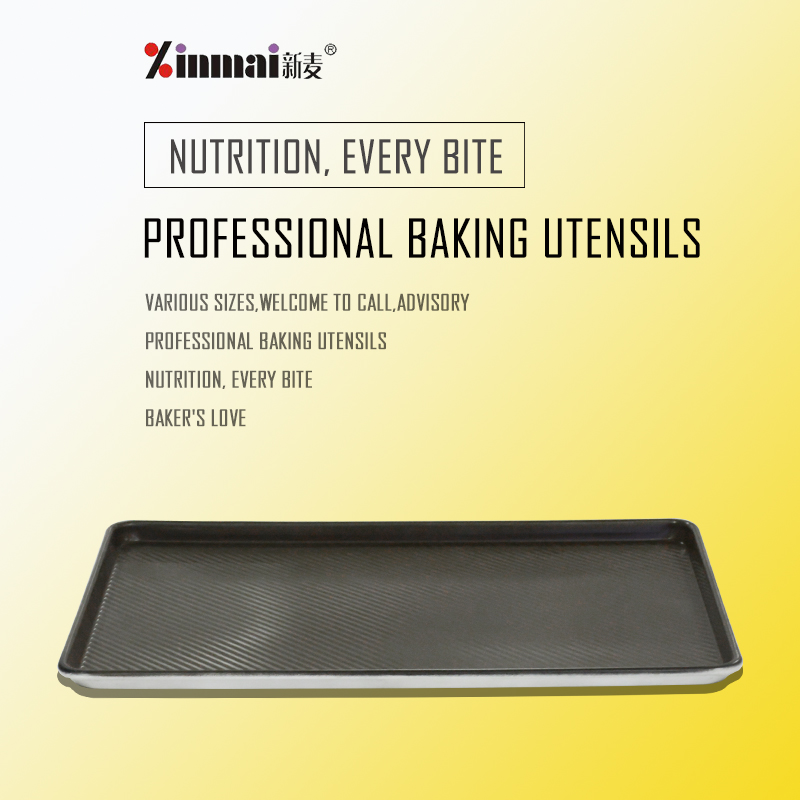 Factory direct into aluminum alloy non-stick corrugated aluminum baking tray XMA20022 / 3