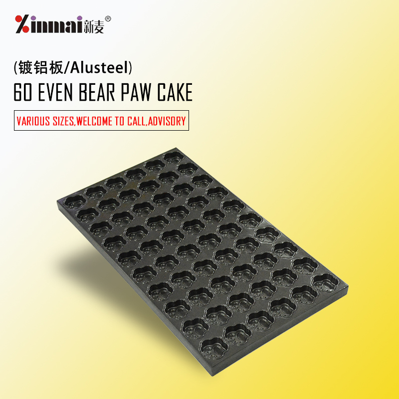 High material aluminum alloy 60 uniform bear cake pan / 2