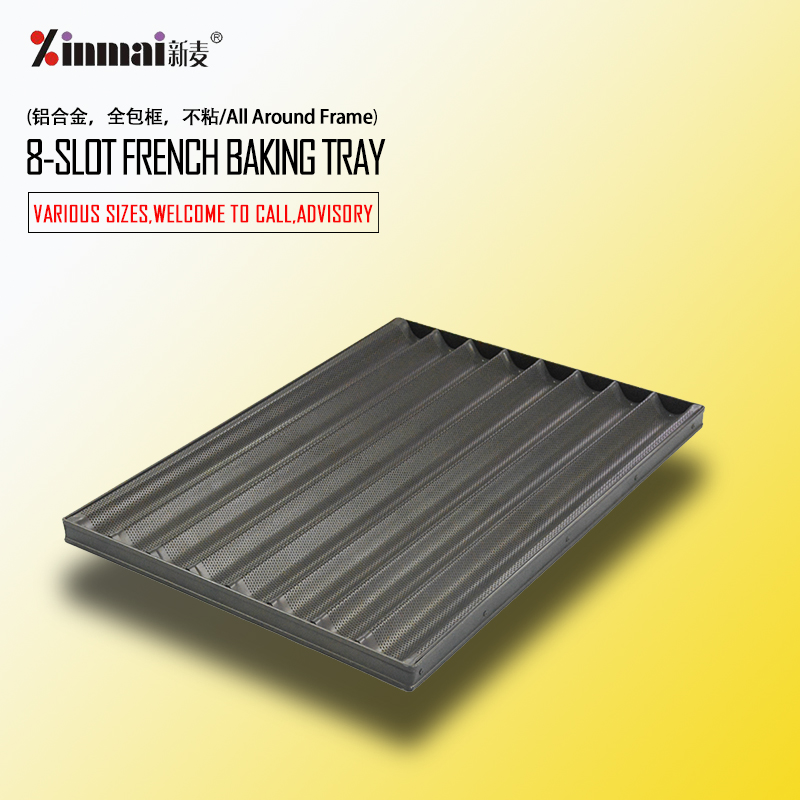 Aluminum alloy non-stick 8-slot French baking tray French baking tray/bakeware XMF20013 / 2