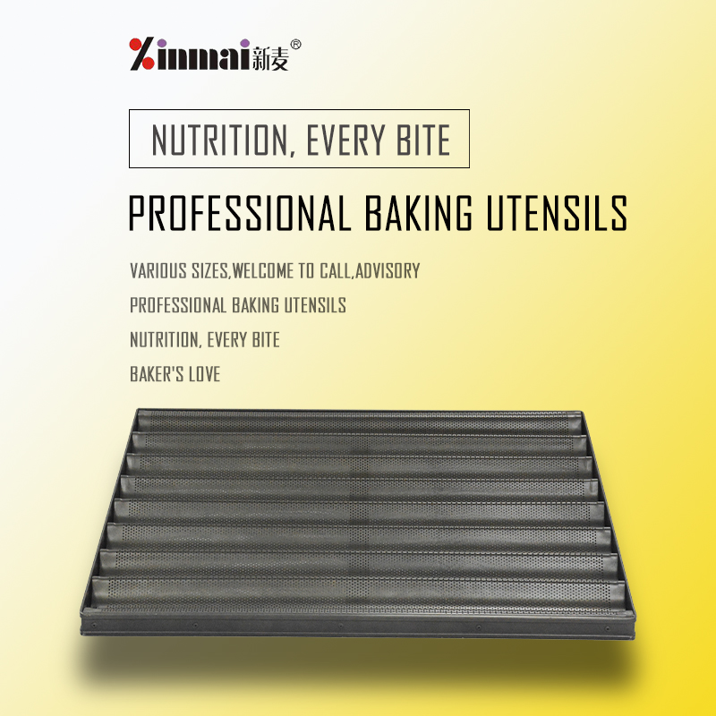 Aluminum alloy non-stick 8-slot French baking tray French baking tray/bakeware XMF20013 / 3