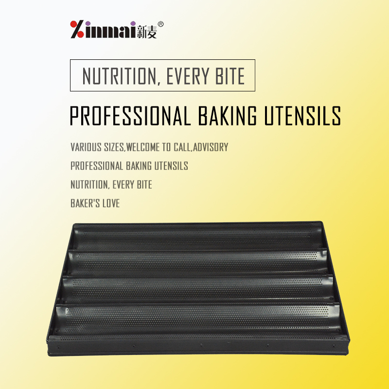 Aluminum alloy non-stick 4-slot French baking tray French baking tray / baking tray XMF20010 / 3