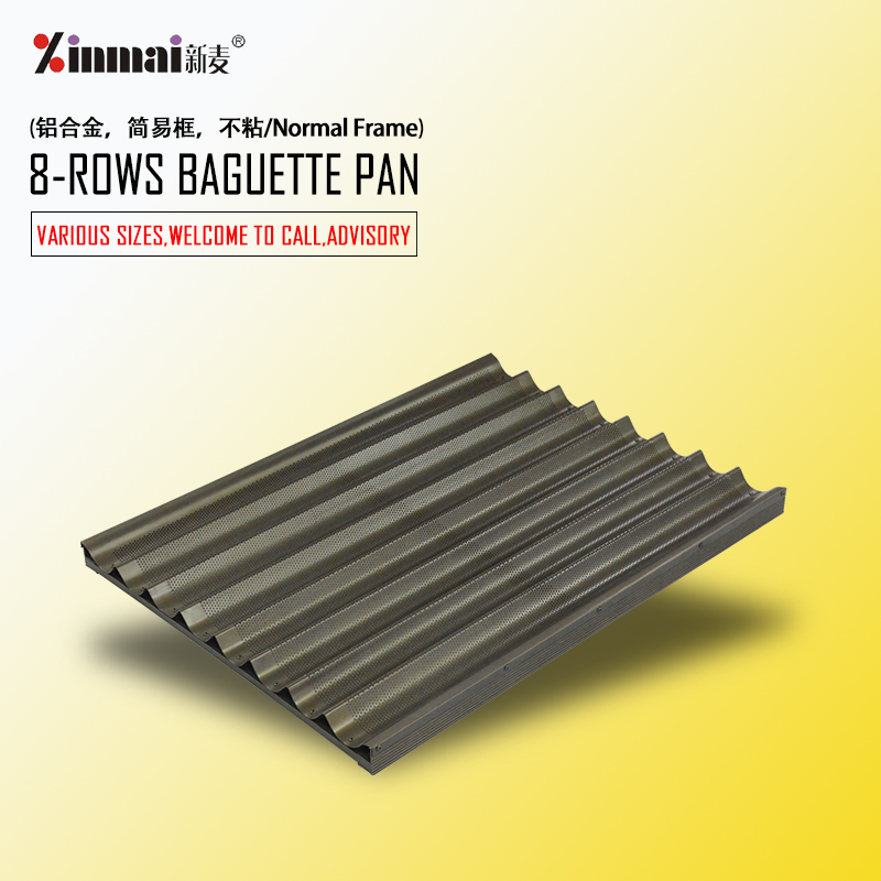 Aluminum alloy welded frame does not stick 8 slot French baking tray French pan/baking tray / 2