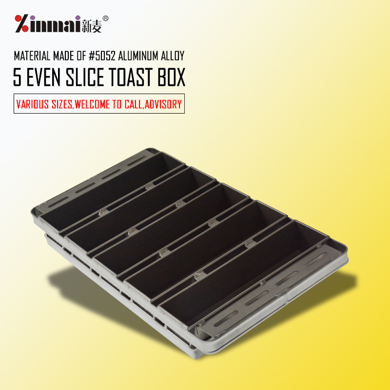 High quality easy clean #5052 aluminum alloy Five-toothed toast box/loaf pan XMC50022 / 2