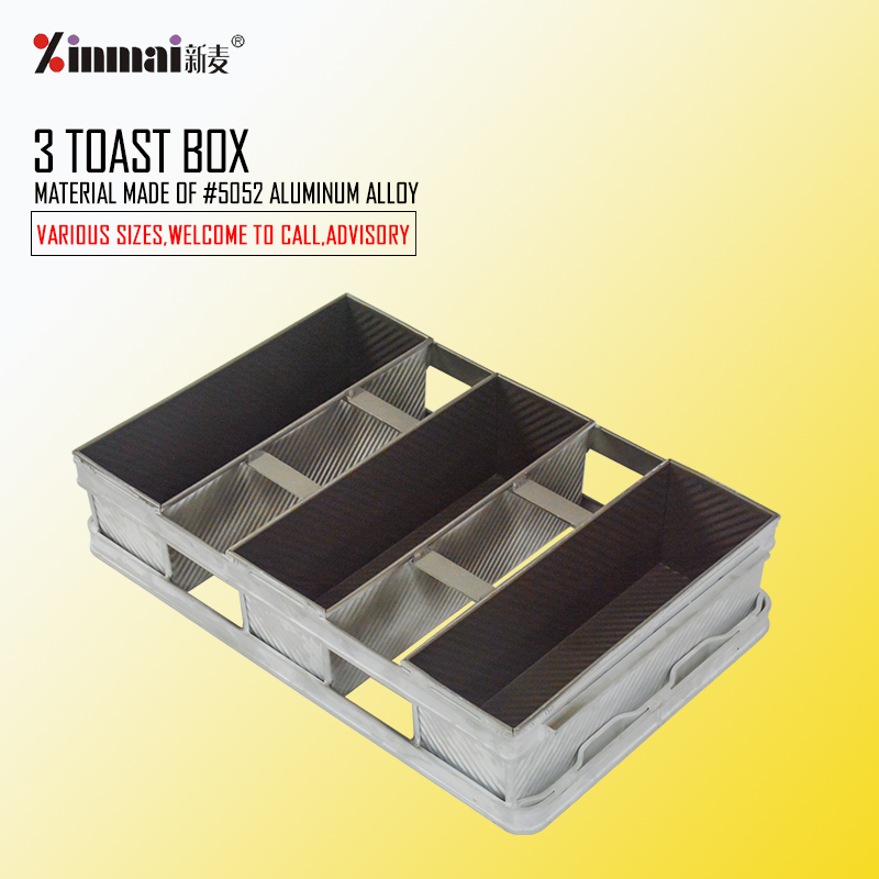 Lightweight and durable and energy saving #5052 aluminum alloy toast box/loaf pan XMC50018 / 2