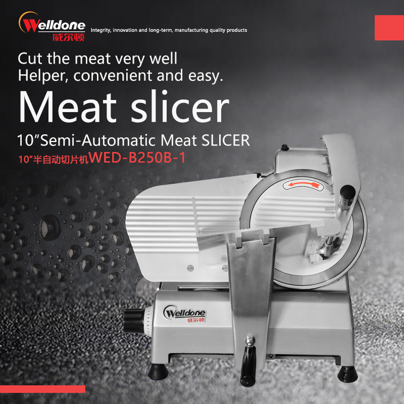 Wwlldone High quality material 10second semi-Automatic Meat SLICER WED-B250B-1 / 2