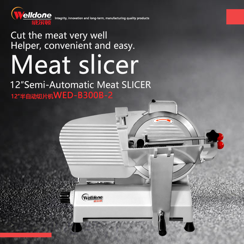 12second semi-Automatic Meat SLICER Commercial meat cutting machine WED-B300B-2 / 2