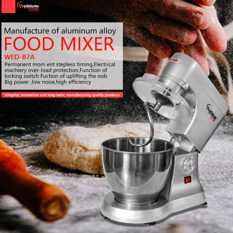 Welldone WED-B7A Economic energy saving Food Mixer/Spiral Mixer / 2