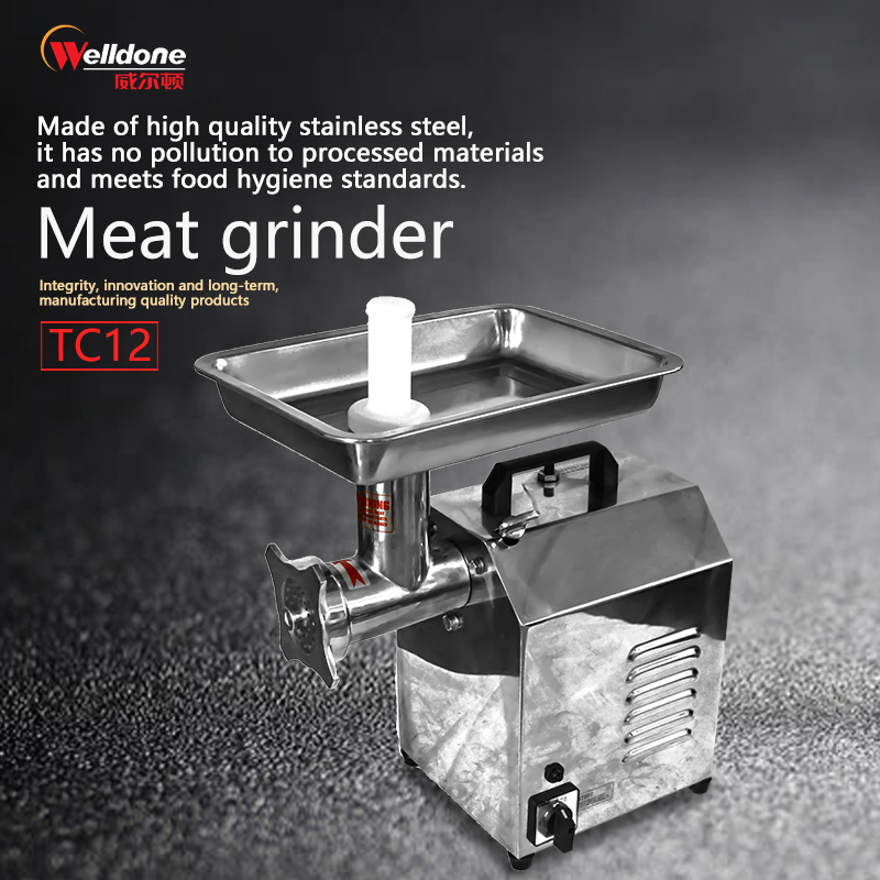 Welldone TC-12 Economical energy efficiency Meat grinder / 2