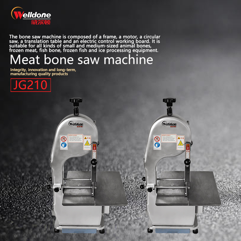 Welldone JG210 powerful and safe Meat Saw bone machine / 2