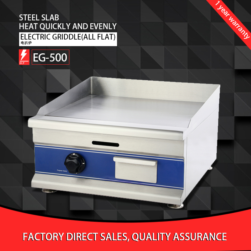 Gainco EG500 Energy efficient Electric Griddle used to fry steak / 2