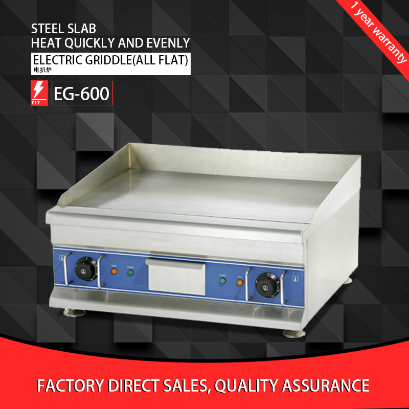 Gainco EG-600 Energy efficient Electric Griddle used to fry steak / 2