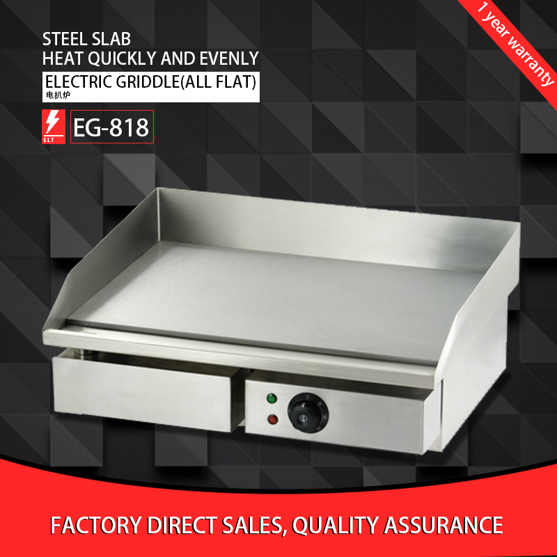 Gainco EG818 Energy efficient Electric Griddle used to fry steak / 2