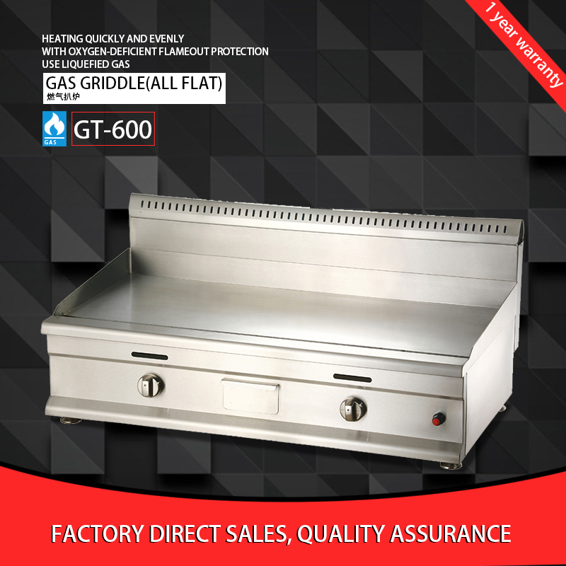 Gainco GT600 Energy efficient Electric Griddle used to fry steak / 2