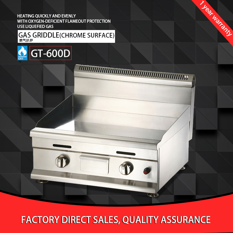 gas griddle chrome surface GT600D / 2