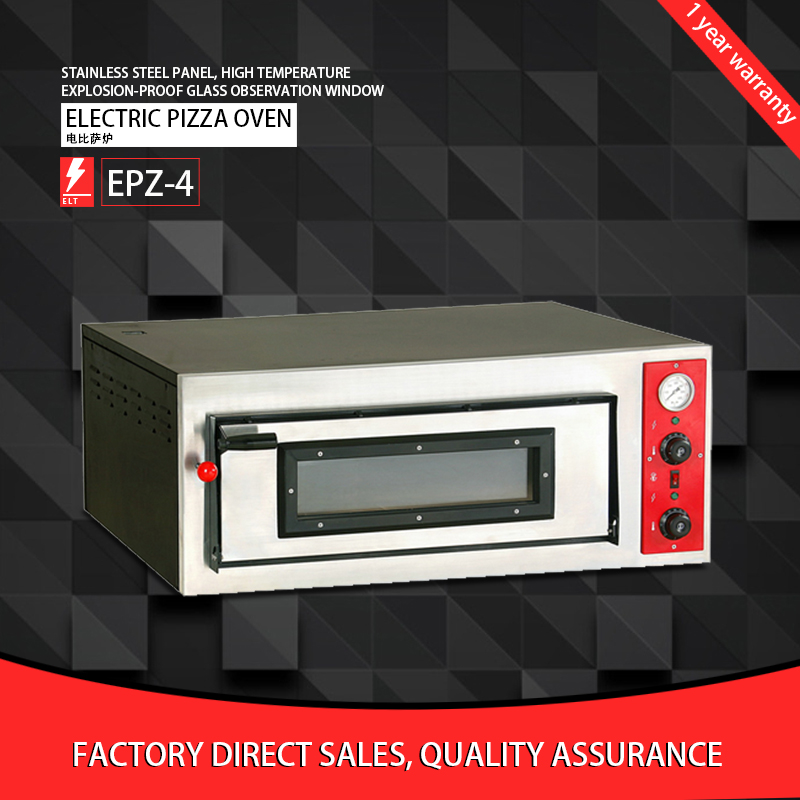 Gainco EPZ-4 Factory price energy saving Electric PIZZA Oven used to PIZZA / 2