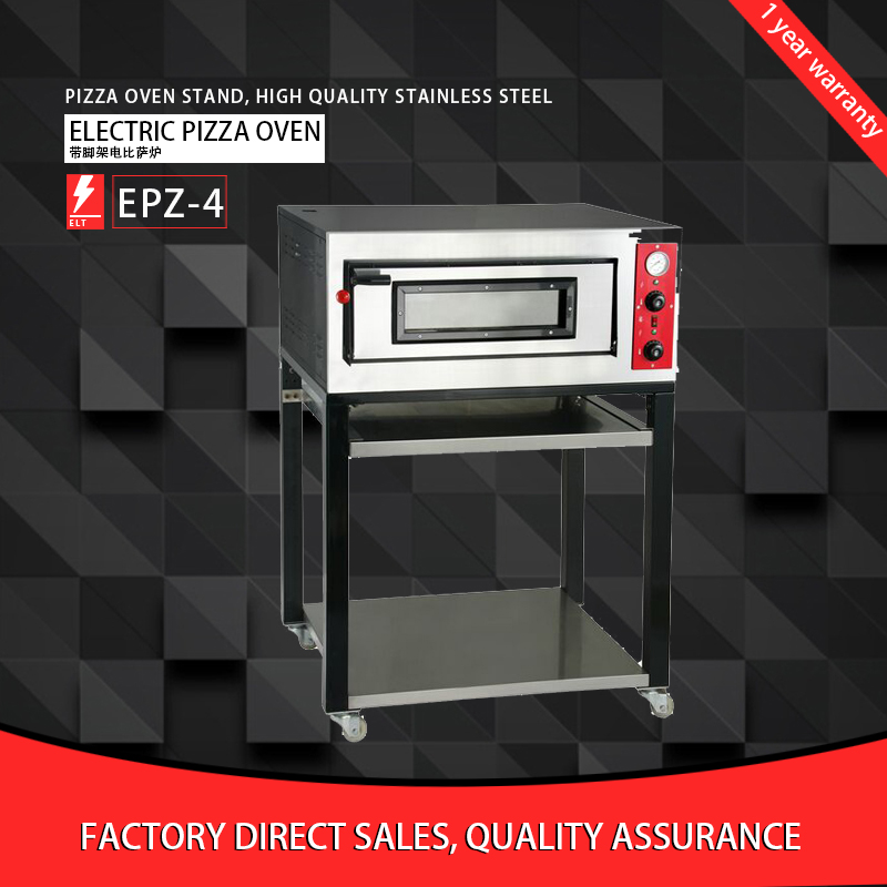 Gainco EPZ-4 Factory price energy saving Electric PIZZA Oven / 2