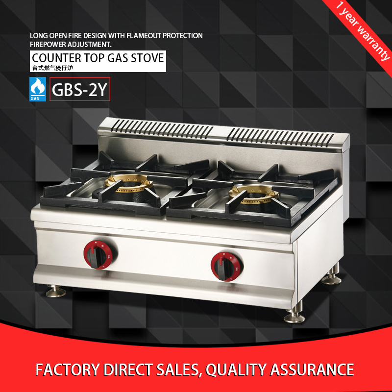 High-grade stainless steel Cooking appliances COUNTER TOP gas stove GBS-2Y / 2