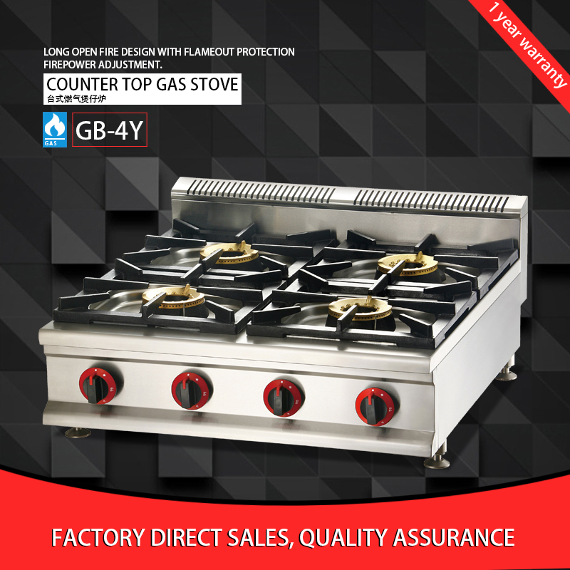 High grade kitchen Cooking appliances Counter top gas stove GB-4Y / 2