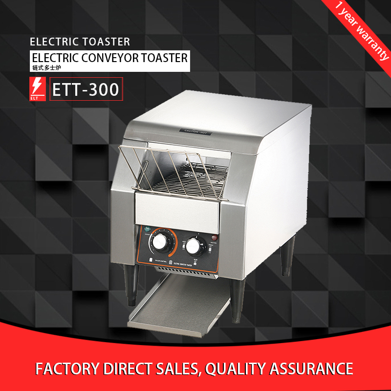 Kitchen Electric appliance Toast Electric conveyor toaster ETT-300 / 2