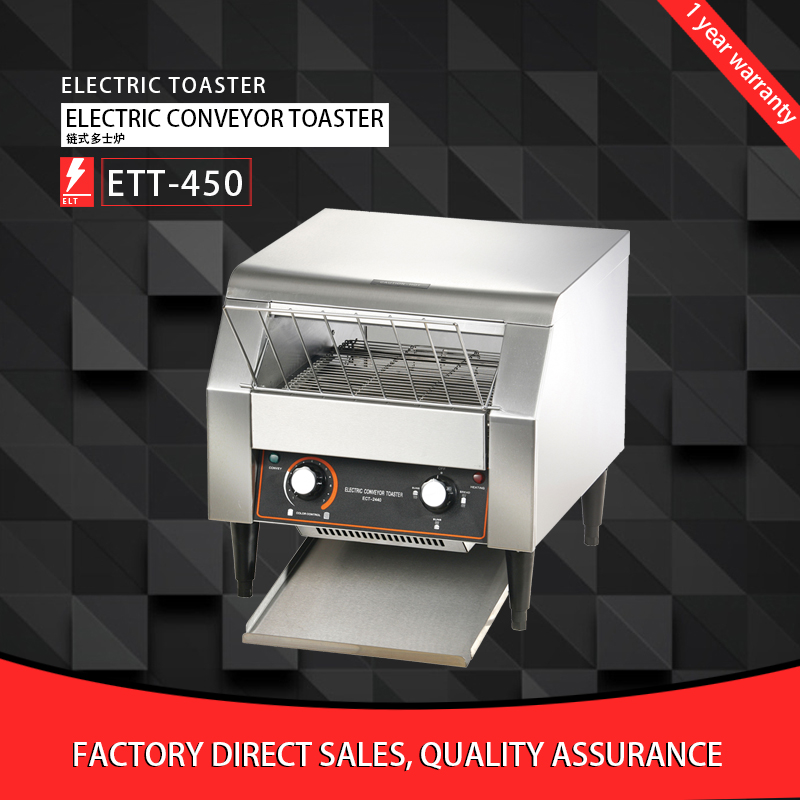 Quality products kitchen Cooking appliances Electric conveyor toaster ETT-450 / 2