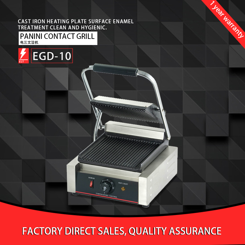 High quality Commercial Double pit Panin contact grill EGD-10 / 2