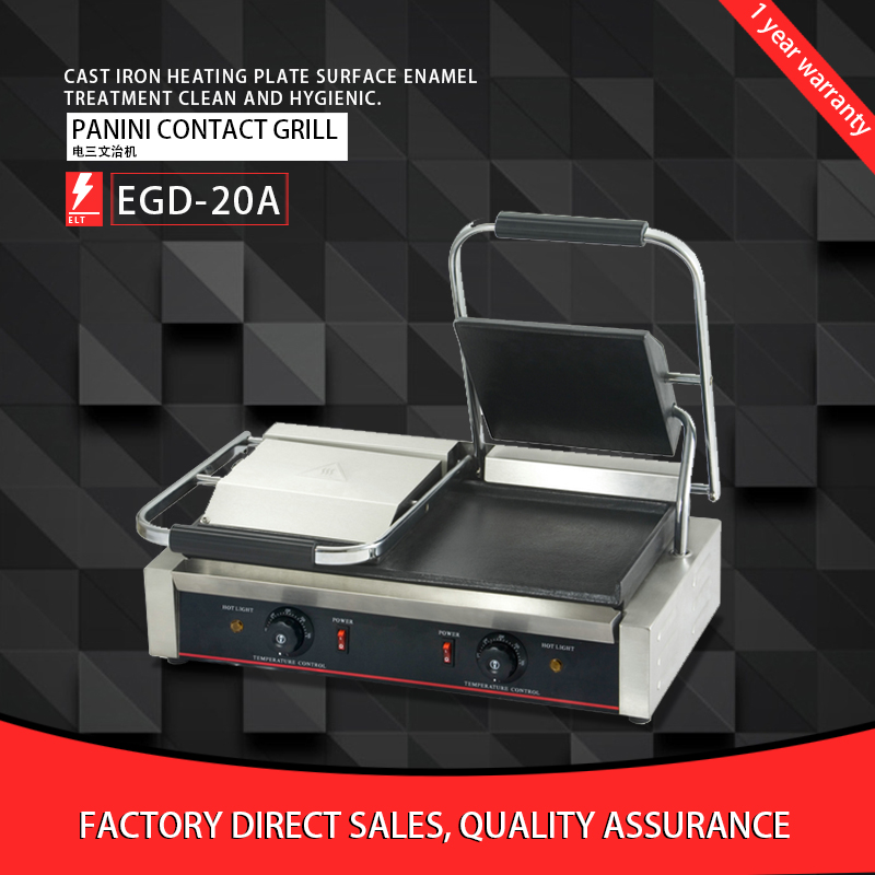 stainless steel Panin contact grill EGD-20A / 2