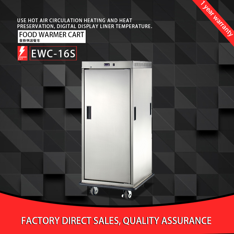 High-end goods big space Food warmer cart EWC-16S / 2