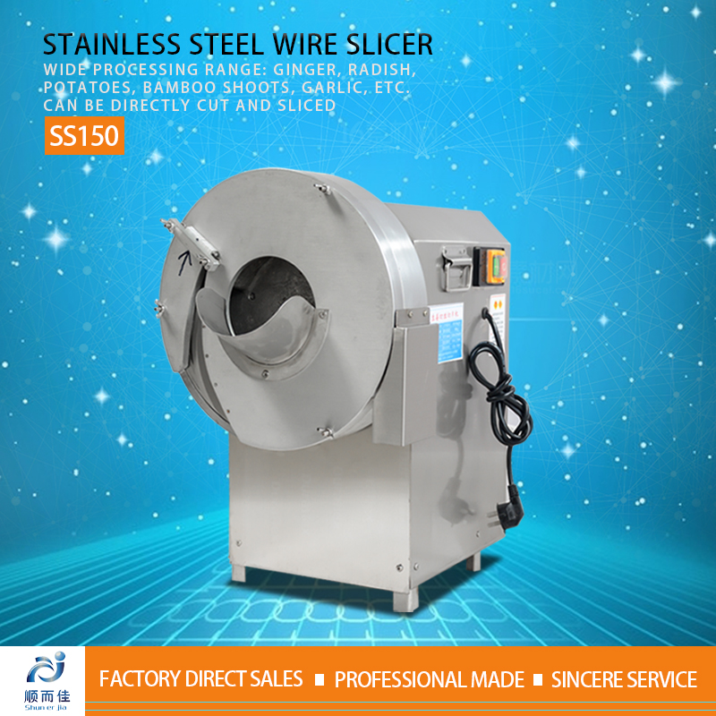 For fruits and vegetables Stainless steel shredder slicer SS150 / 2