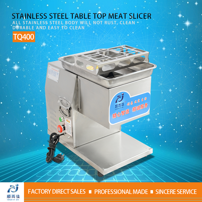 Powerful High efficiency Stainless steel table top meat slicer TQ400 / 2