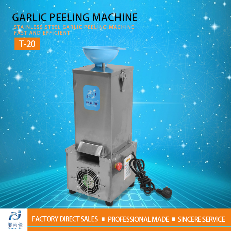 High efficiency and high quality Stainless steel Garlic peeling machine T-20 / 2