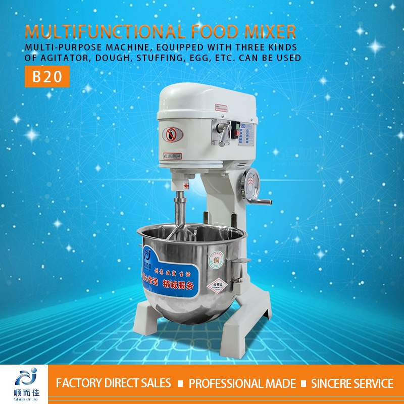 Multi-purpose machine Stainless steel body multifunctional food mixer B-20 / 2