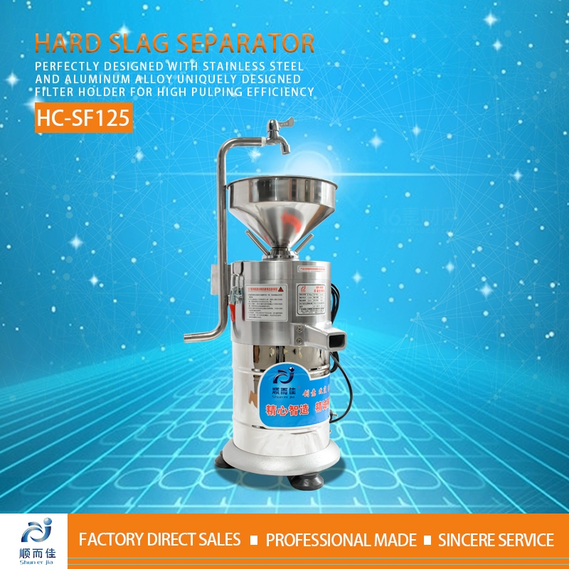 Efficient and powerful Hard slag separator HC-SF125 / 2