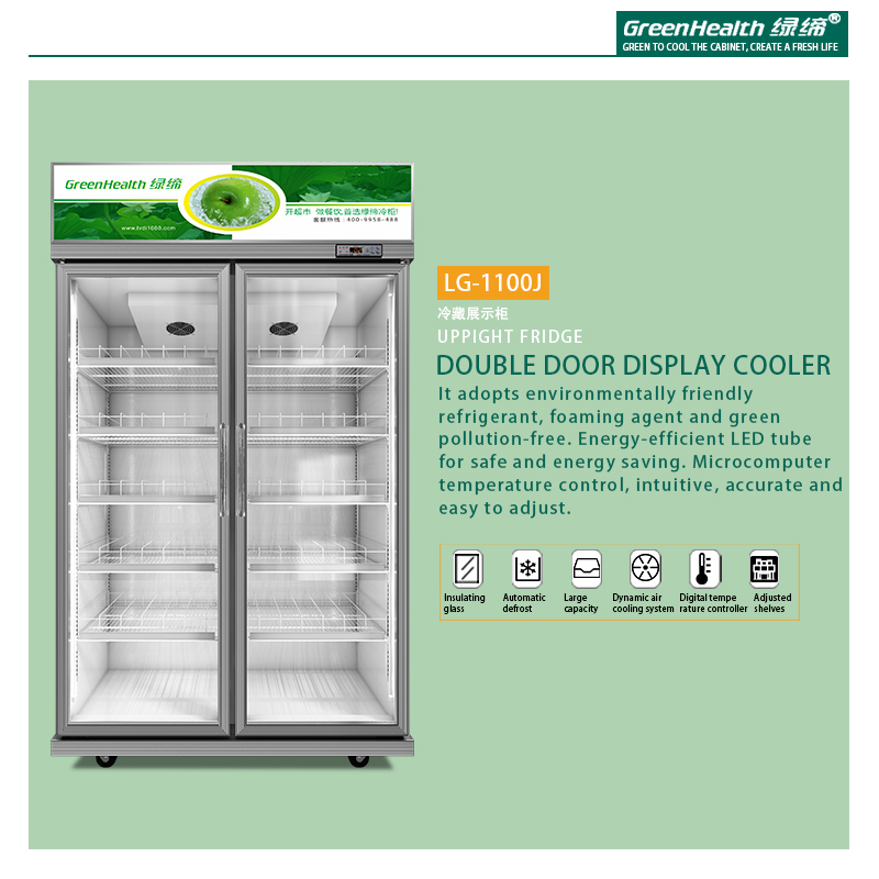 GreenHealth LG-1100J refrigerated display case / 2