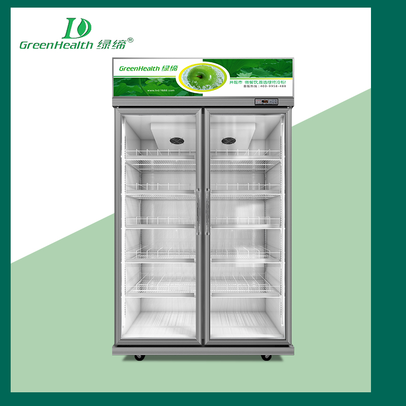 GreenHealth LG-1100J refrigerated display case / 3