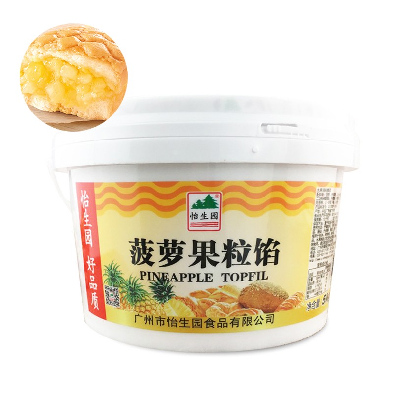 commercial filling Pineapple fruit filling Bread with ingredients Fresh Wholesale fruit fillings / 6