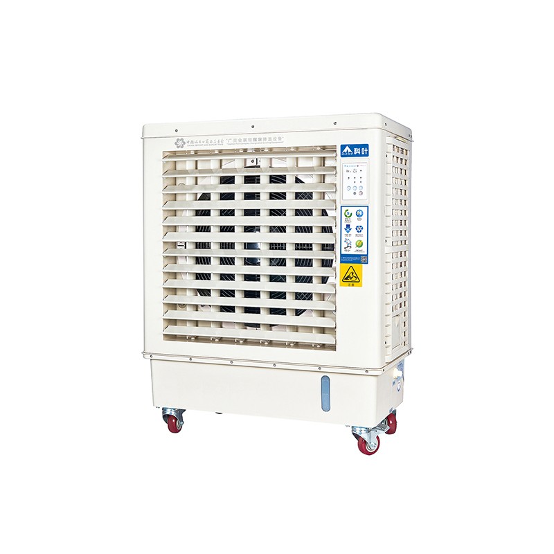 Factory Outlet Mobile Evaporative Air Cooler Electric air cooler Dining room refrigeration / 2